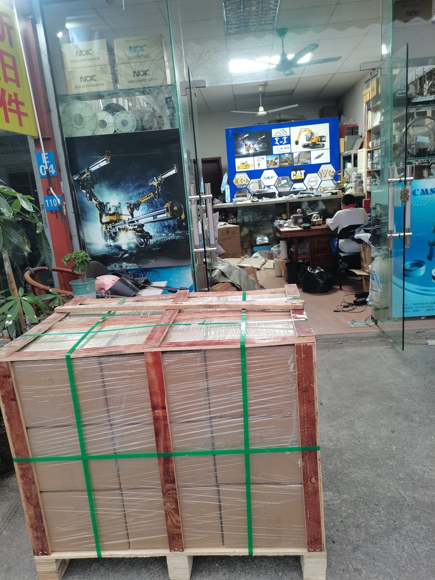 2025.06 木架出货包装