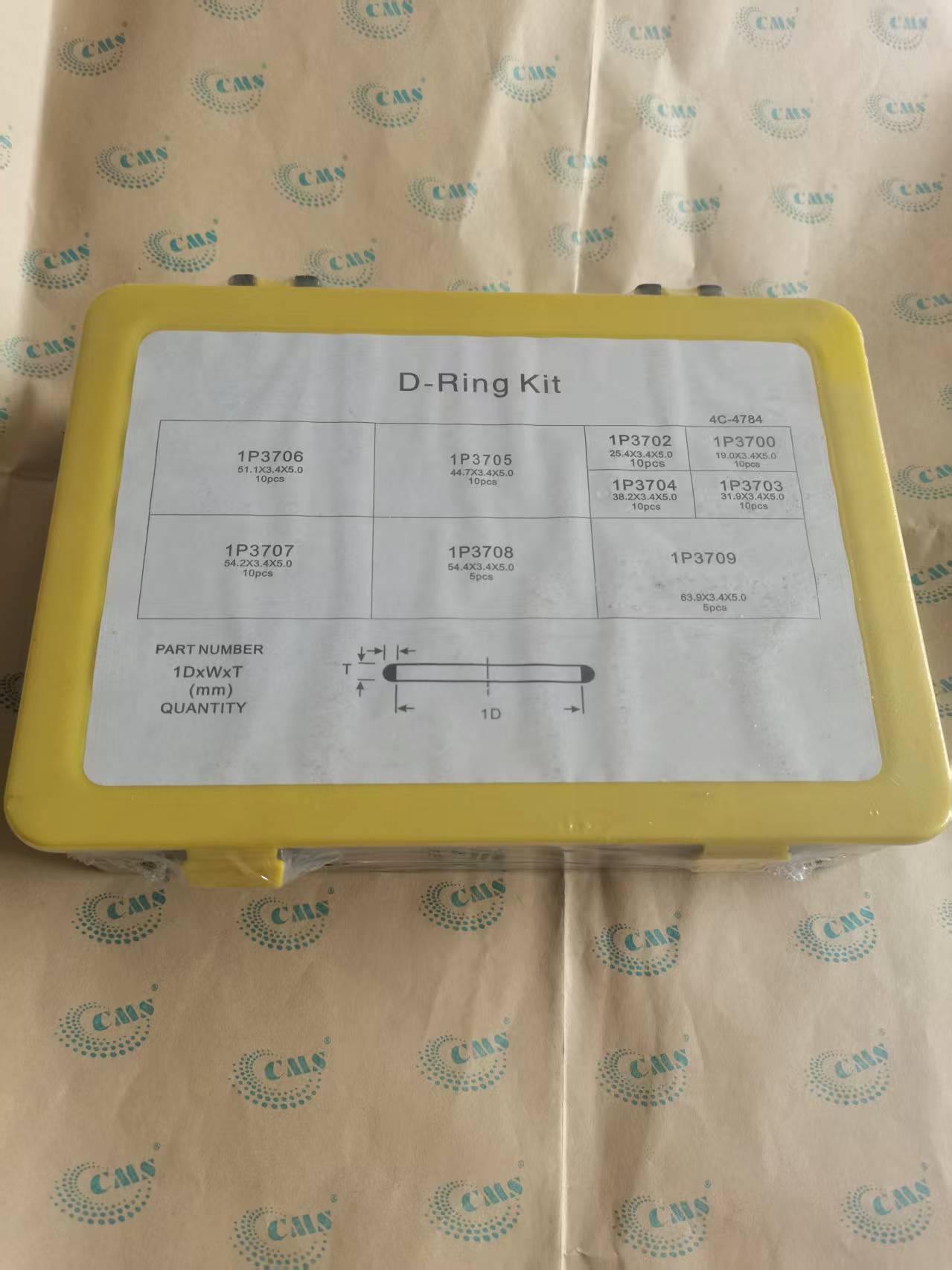 盒装O型圈  O型圈 CMS  D型圈  4C-4784