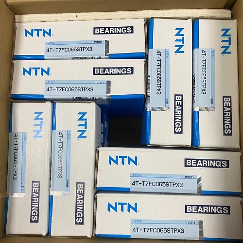 轴承 NTN 4T-T7FC065STPX3