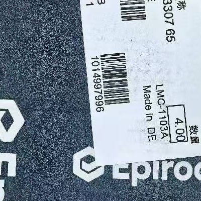 凿岩机 Epiroc 3222 3307 65