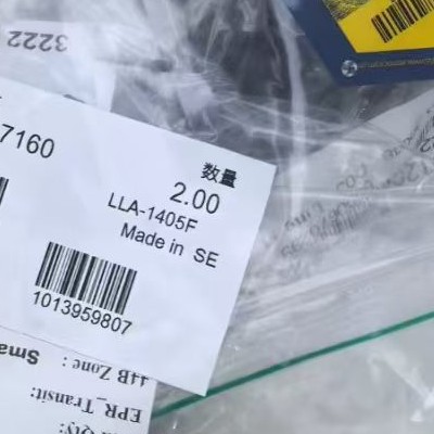 凿岩机 Epiroc 3222 3371 60