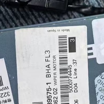 凿岩机 Epiroc 3222 9862 02