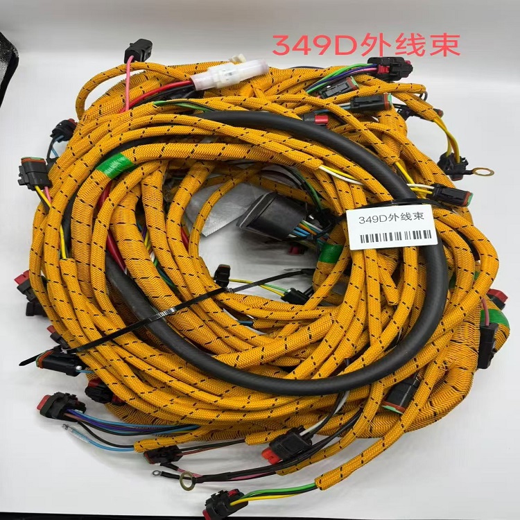 harness   CAT349D external wiring harness