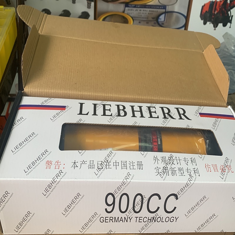 900CC 黄油枪 LIEBHERR