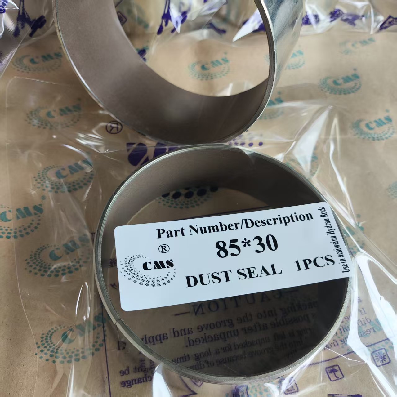 DUST  DU  Bushing  85*30  90*85*30